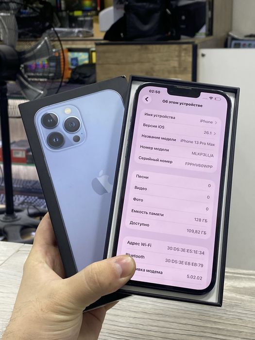 Iphone 13 pro max 128GB blue