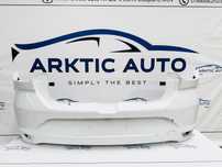 Bara spate Dacia Logan 3 dupa 2020 cod 850220234R
