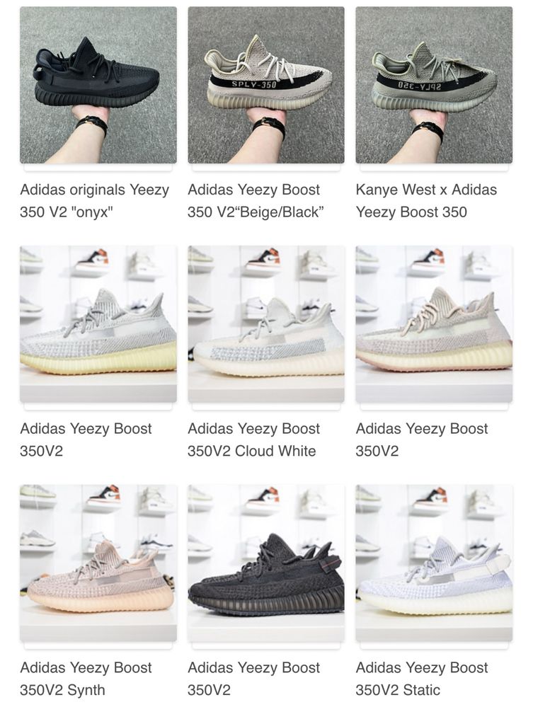 Adidas Yeezy Boost 350v2 full box premium