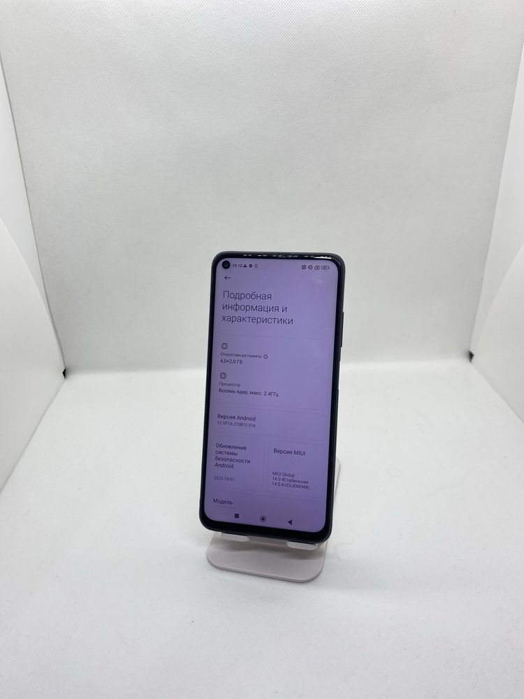 Redmi Note 9T ideal