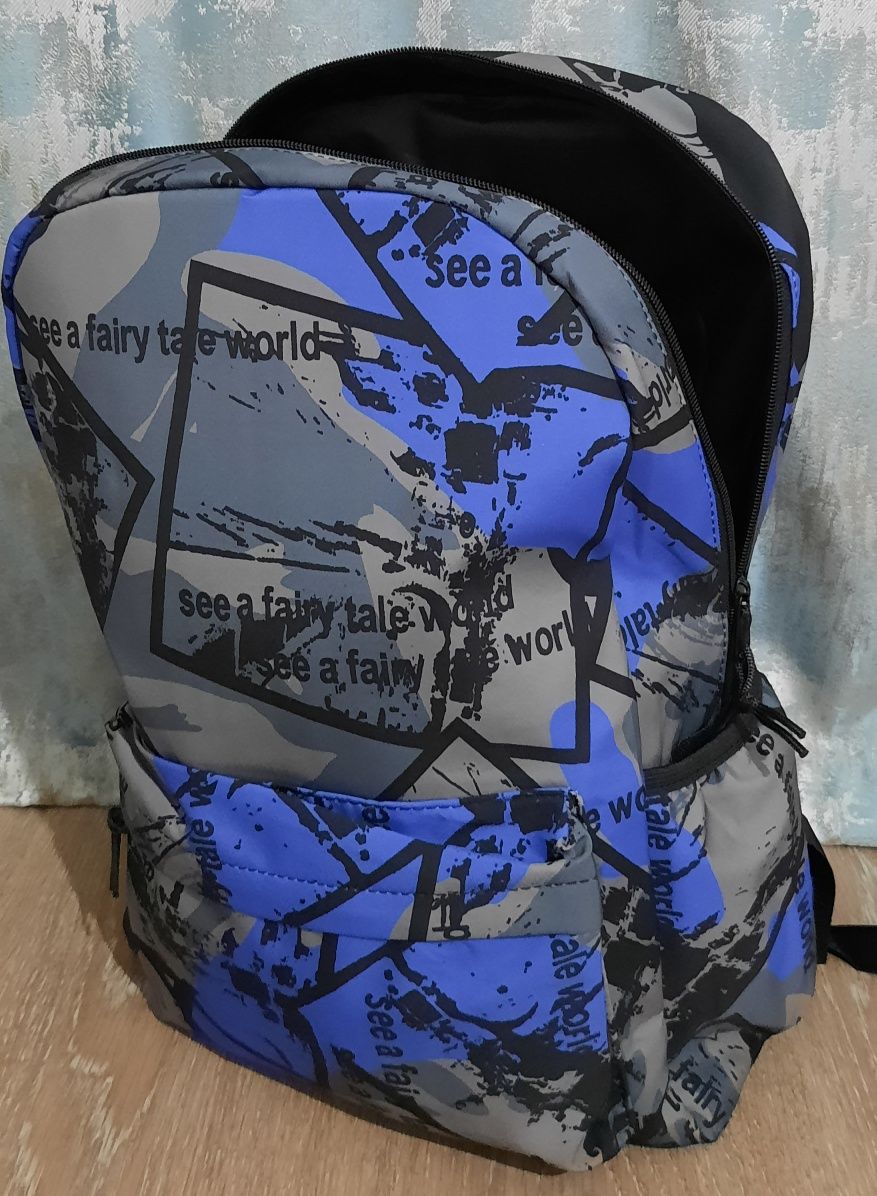 Школьный рюкзак для мальчиков