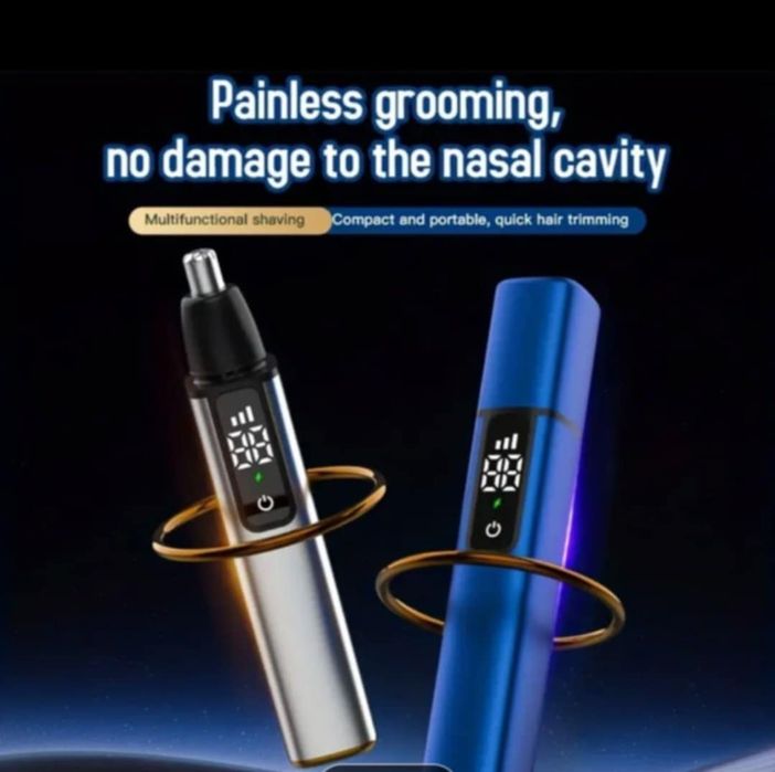 Електрически  Тример за мъже