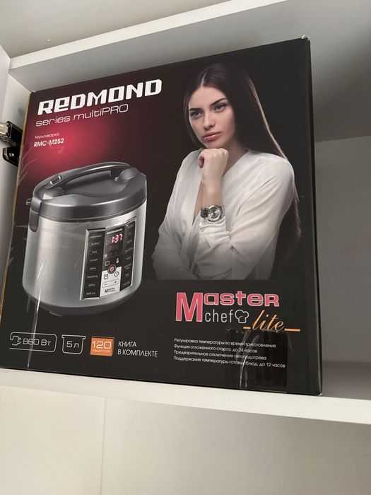 Продаю мультиварку Redmond RMC-M252 — новая, не пользовались!