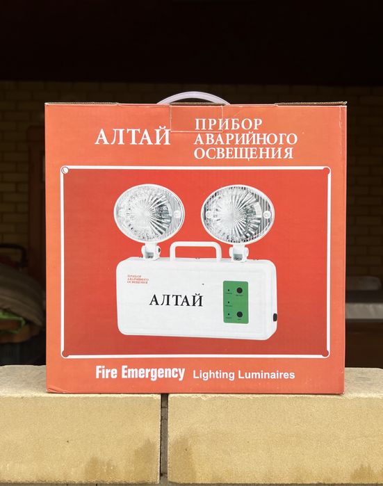 Аварийный светильник/Прибор аварийного освещения