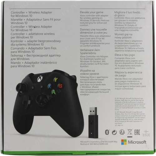 Controller Wireless Xbox One + adaptor wireless PC Win 10 Nou Sigilat
