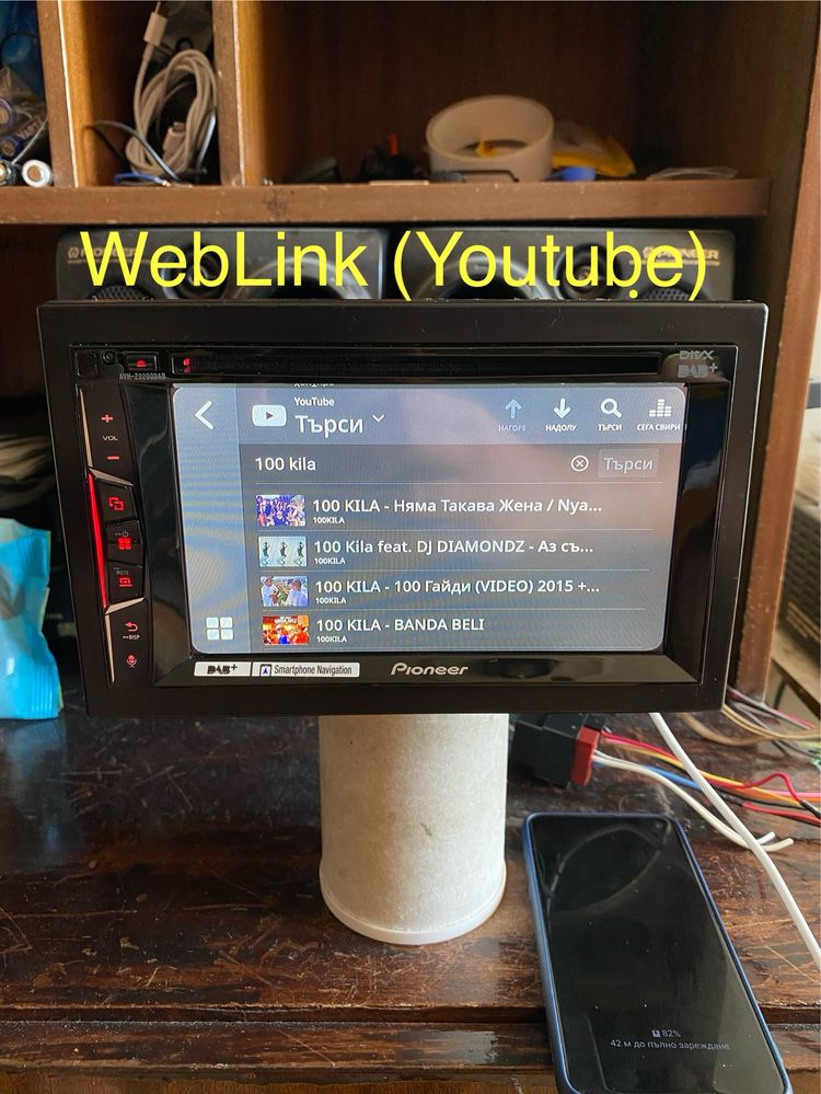 Pioneer AVH-Z3200DAB - GPS Навигация - USB Bluetooth CD DVD сд радио