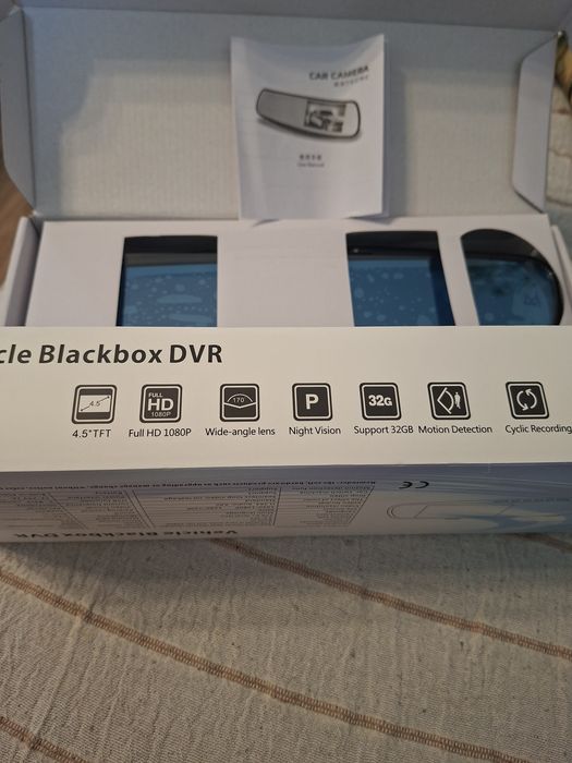 Camera bord generație nouă