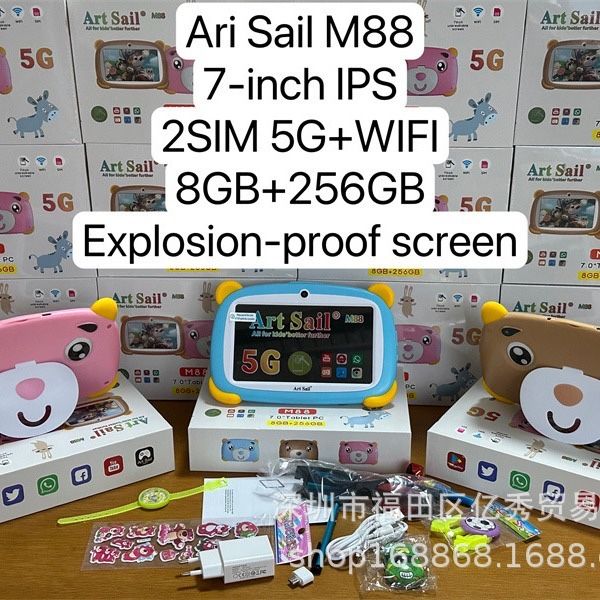 Планшет  Игравой, палнше для дети