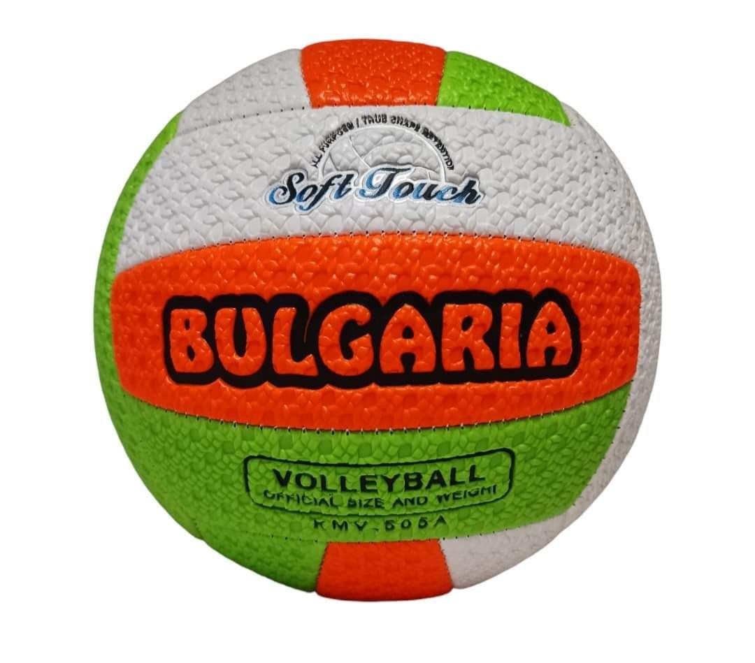 Кожена волейболна топка