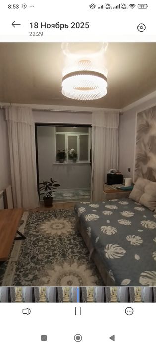 Сдаю суточные квартиру Кадышева 400000 сум