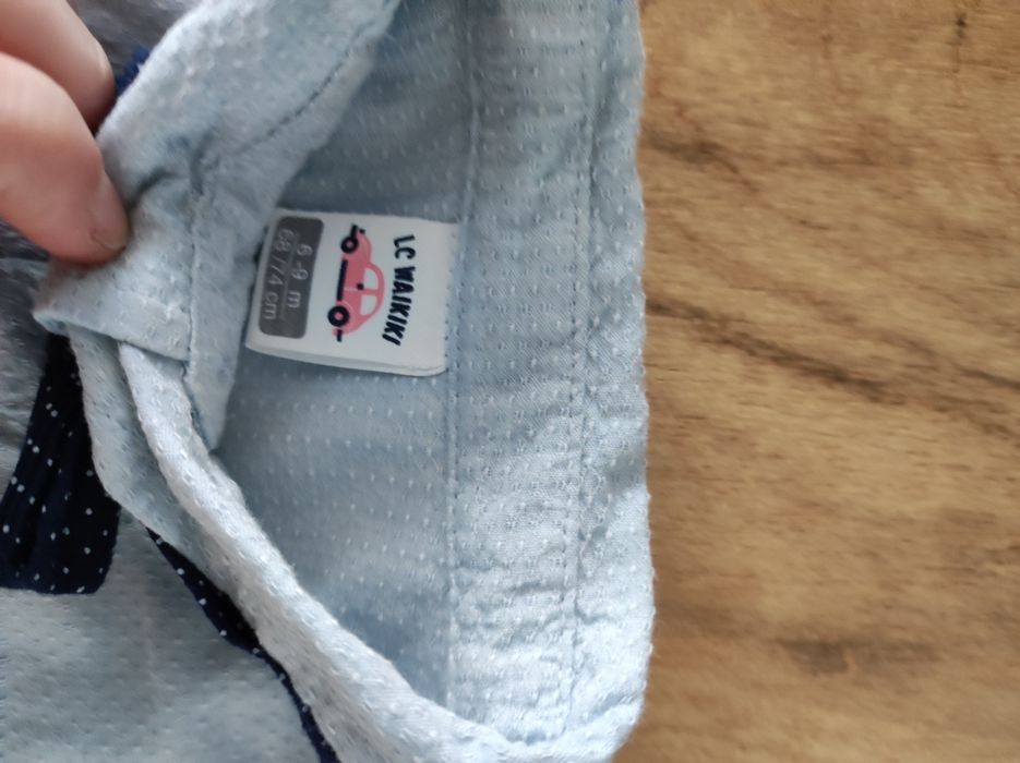 Комплект /риза и панталон с тиранти