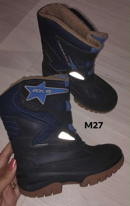 Lot ghetuțe + adidași m27