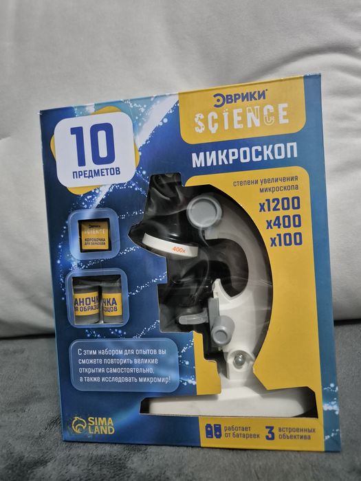 Продам детским микроскоп