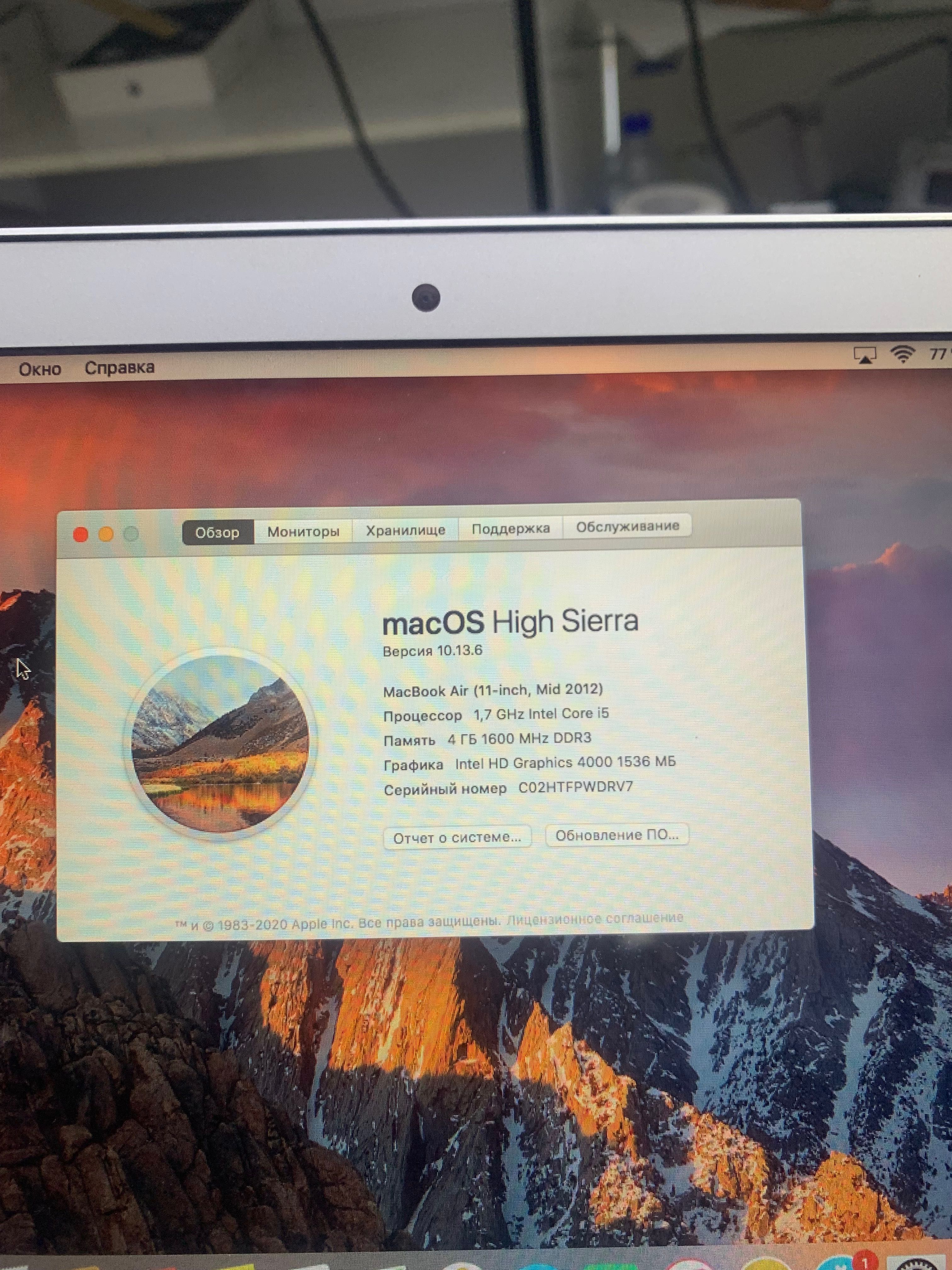 Macbook  apple cor i5