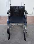 Vând cărucior nou persoane cu handicap!