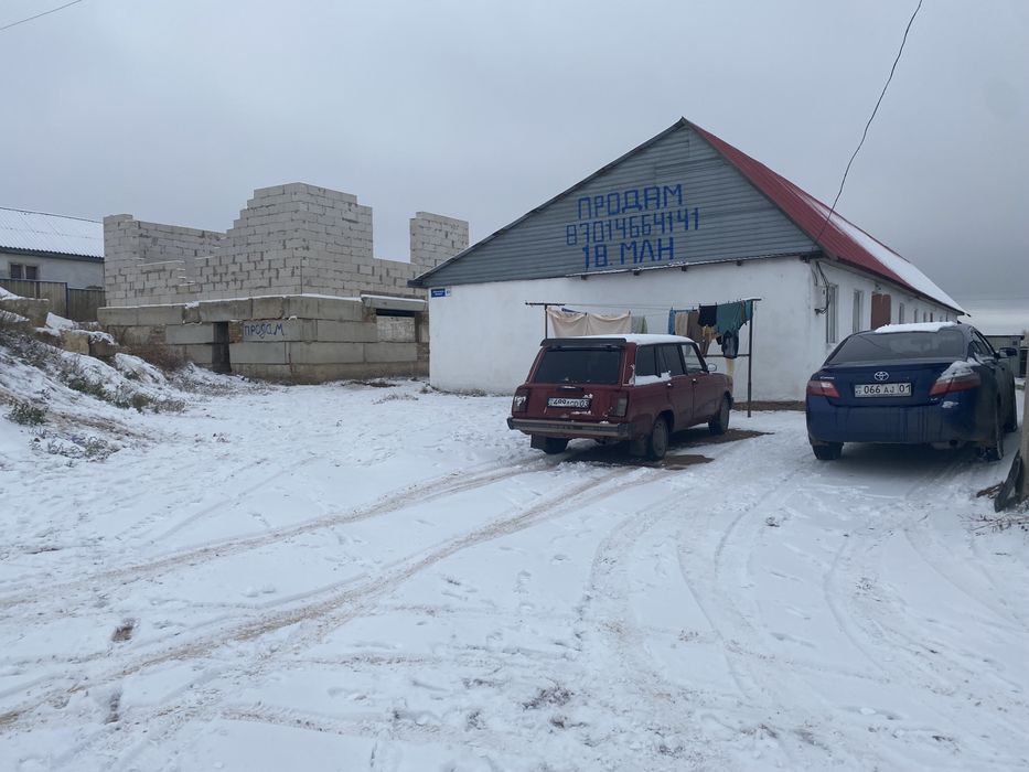 Продам дом и времянки, участок