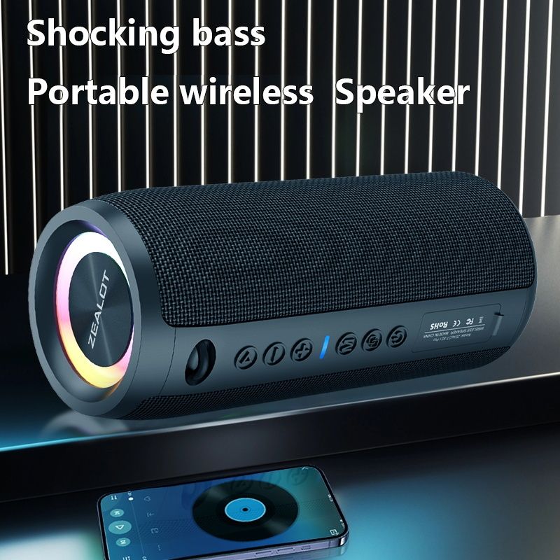 ZEALOT S51 Pro 40W
