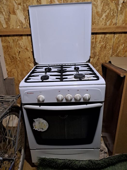 Газплита сатылады