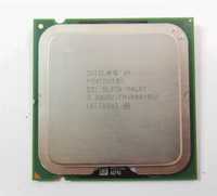 Продам Процессор Intel Pentium 4