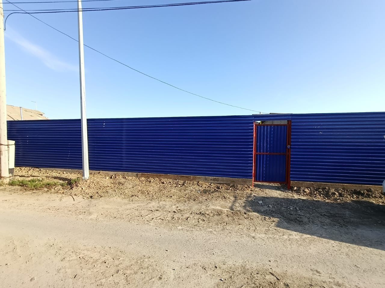 Срочно,Каладан Центрдан  Проезд Аккыстау