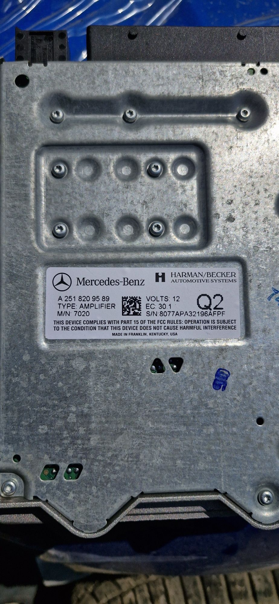 Аудио усилвател за Mercedes