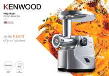 Kenwood Pro 1600 — электрическая мясорубка 1600 Вт. Есть доставка