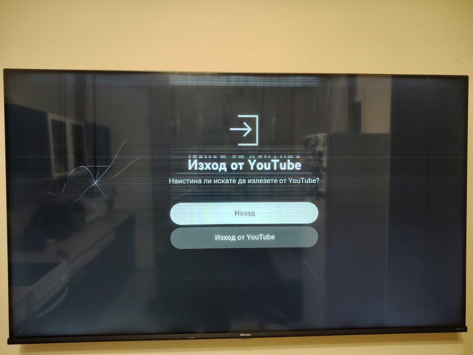 Телевизор Hisense 55 инча смарт безрамков