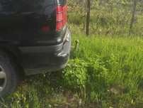 Теглич за VW Sharan