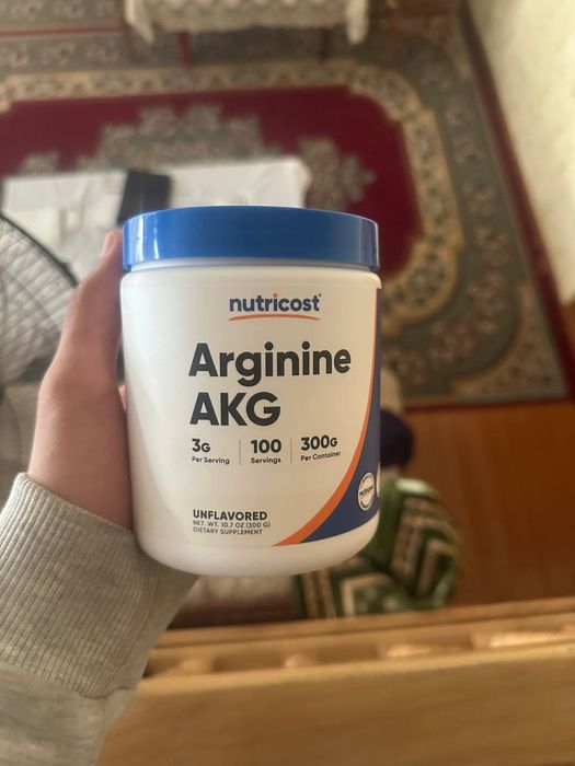 Arginine Akg 300g, telefon qlila yozmela