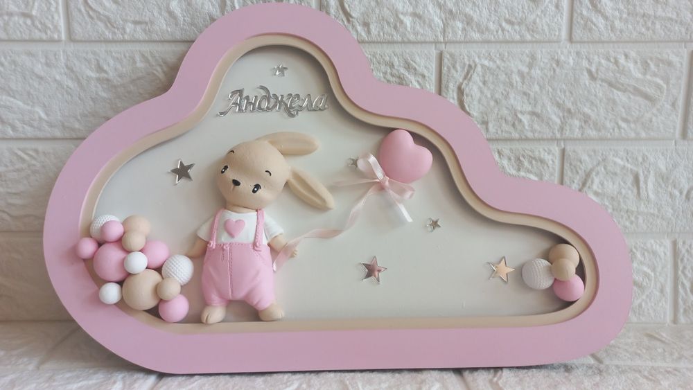 Персонална лампа