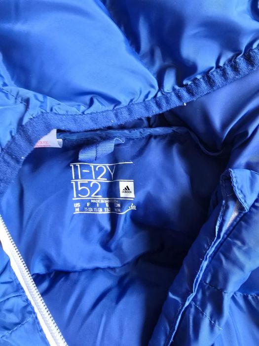 Яке Adidas за 11-12 години