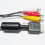 Playstation 2 AV cabel