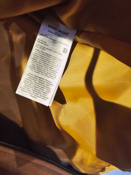 Велурено яке Vero moda - ново, с етикета, размер М