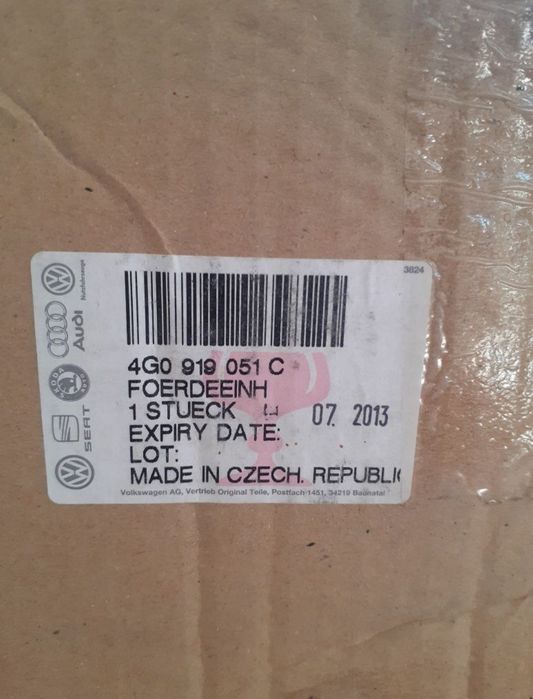 Бензонасос для Ауди 6