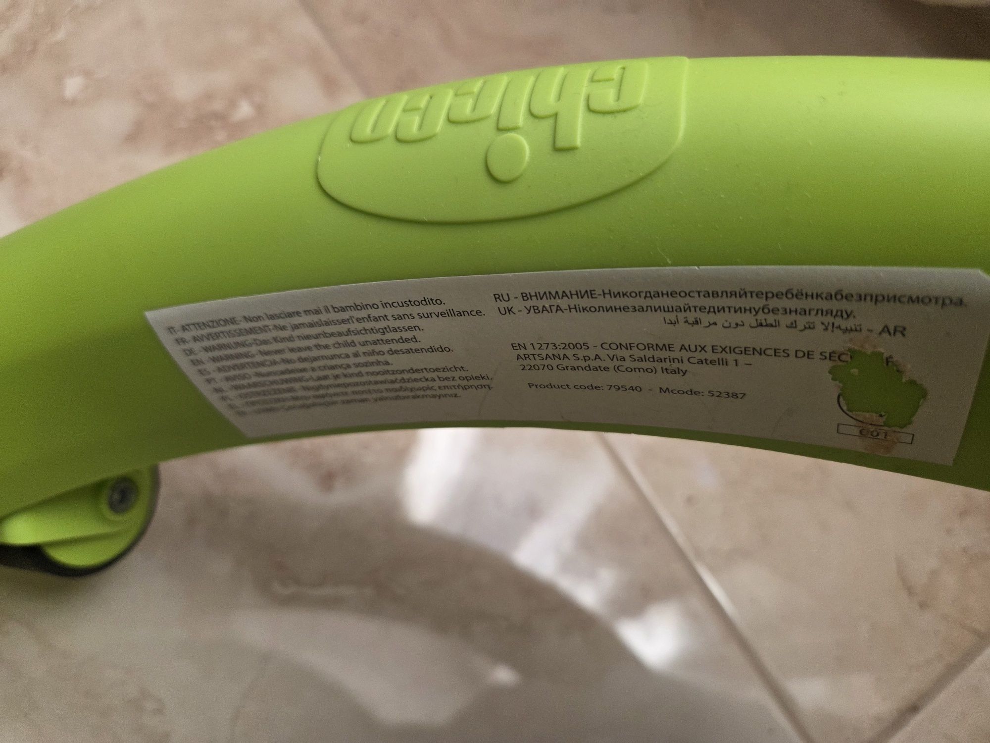 Premergator bebelusi Chicco Walky Talky