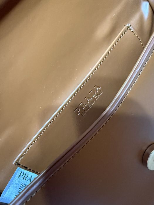 Кафява чанта - Prada