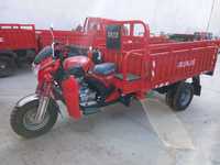 Трёхколёсный грузовой мотоцикл 250 СС