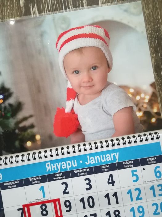 Календар със снимка