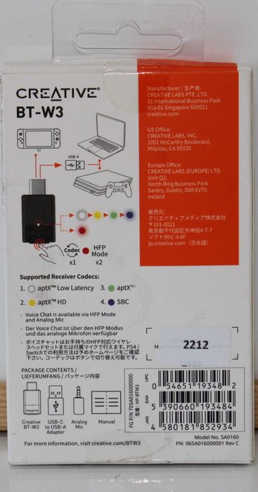 Creative BT-W3 Bluetooth 5.0 Audio Transmitter