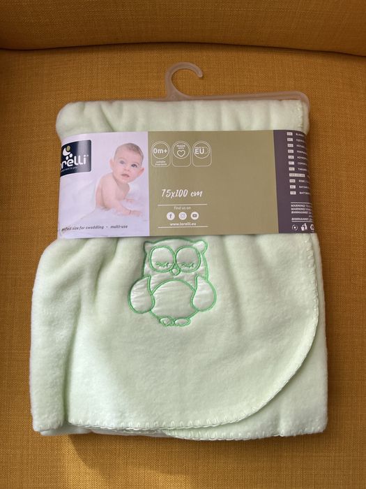 Кош за памперси Tommee Tipped