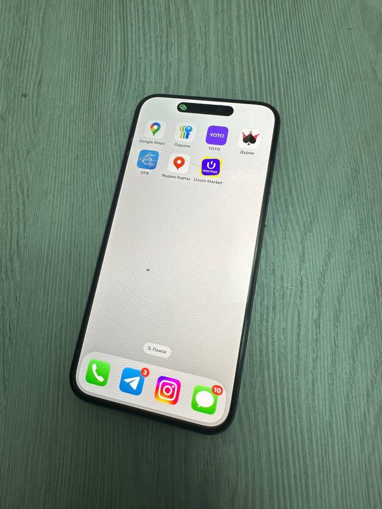 Iphone 15 pro max 256gb