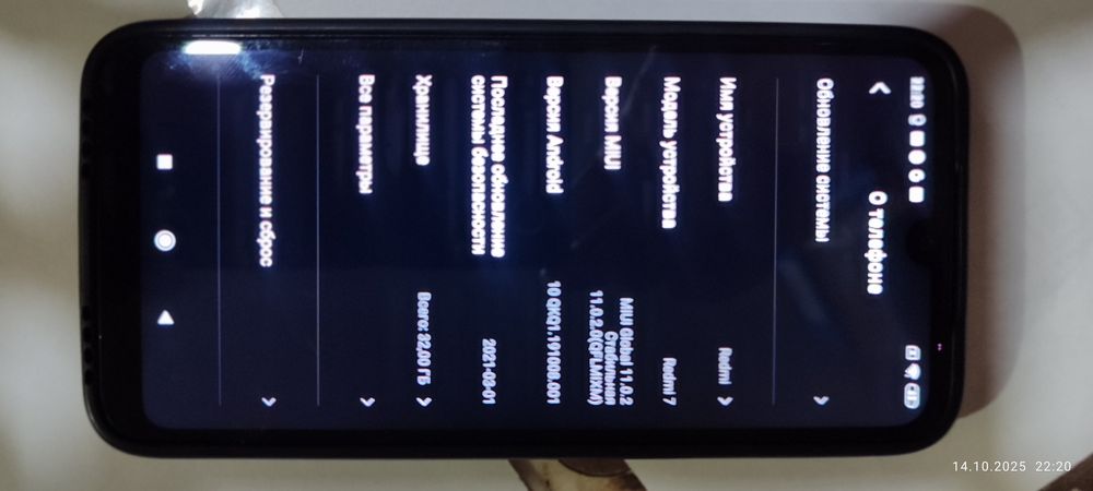 Redmi 7 32 talik usta ko'rmagan ishlashi zur