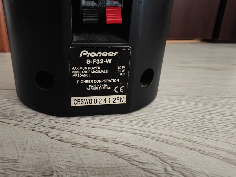 Boxe  Philips, Sony, Sateliti pioneer