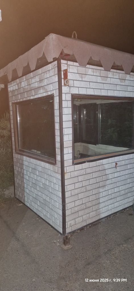 Продам охранную будку
