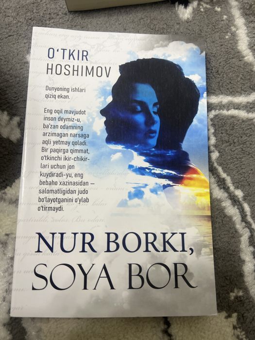 Kitob : Nur borki soya bor