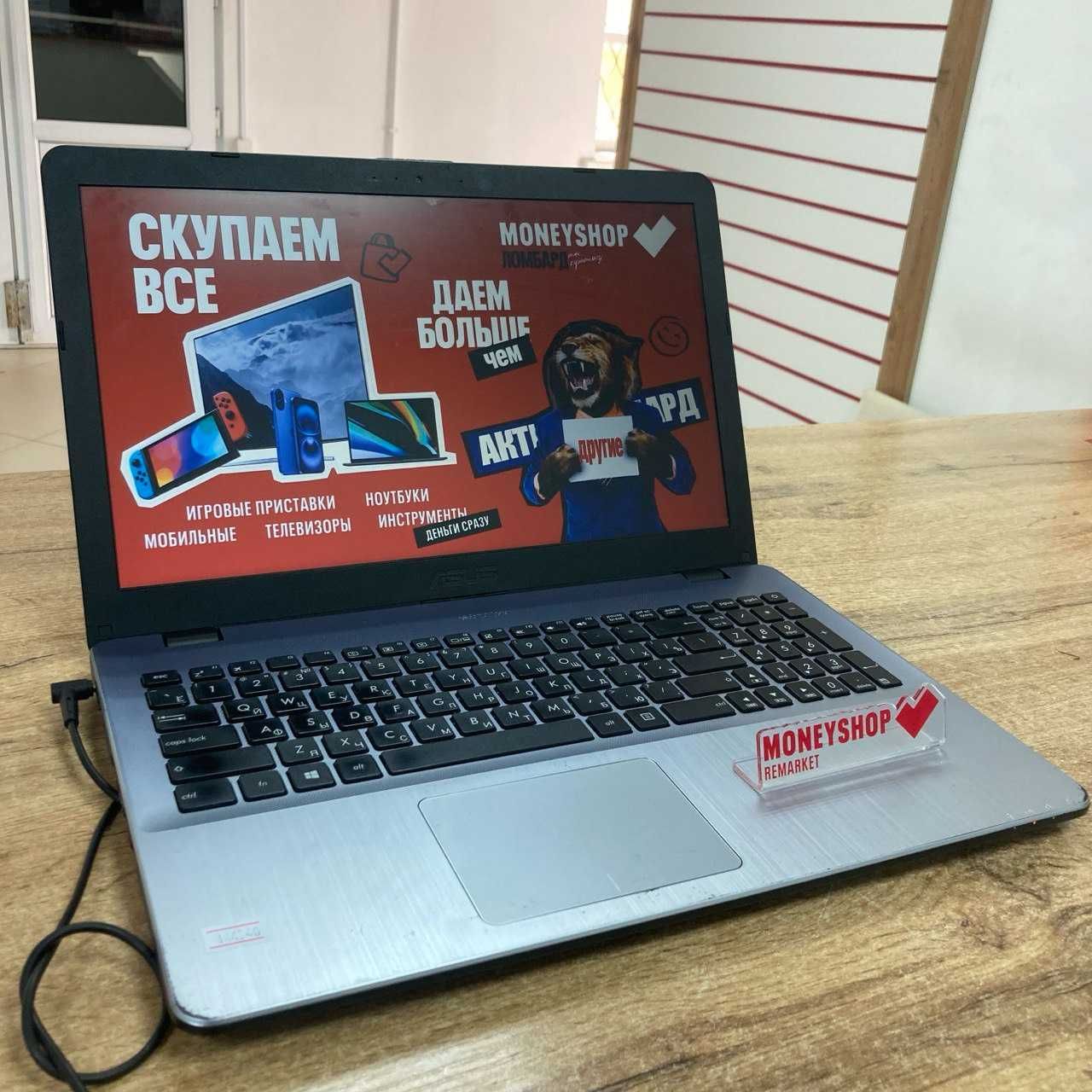 Ш33 / Ноутбук ASUS X542UR-DM056T