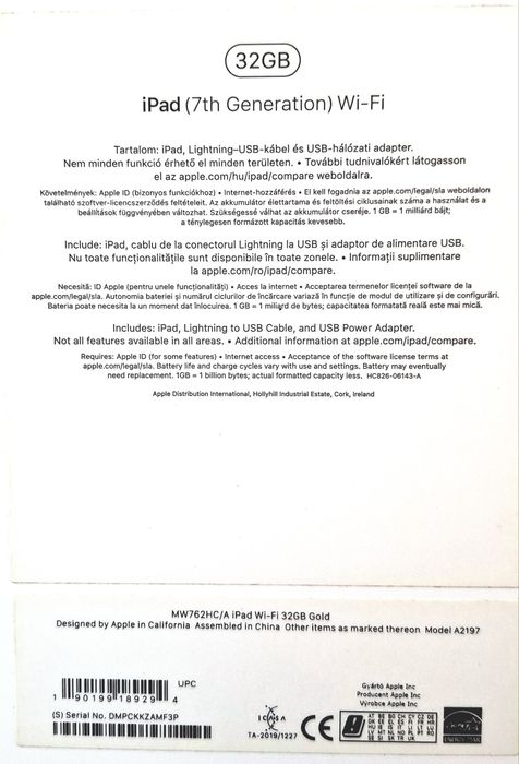 Tableta Apple Ipad 7th generation + stylus Apple