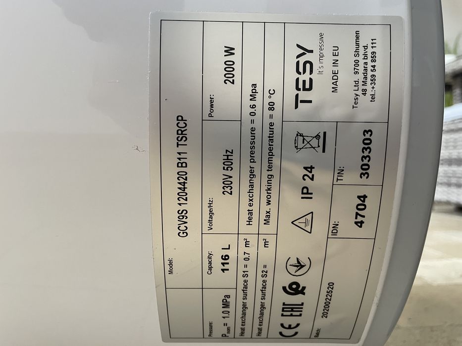 Boiler Tesy Bilight-120 l