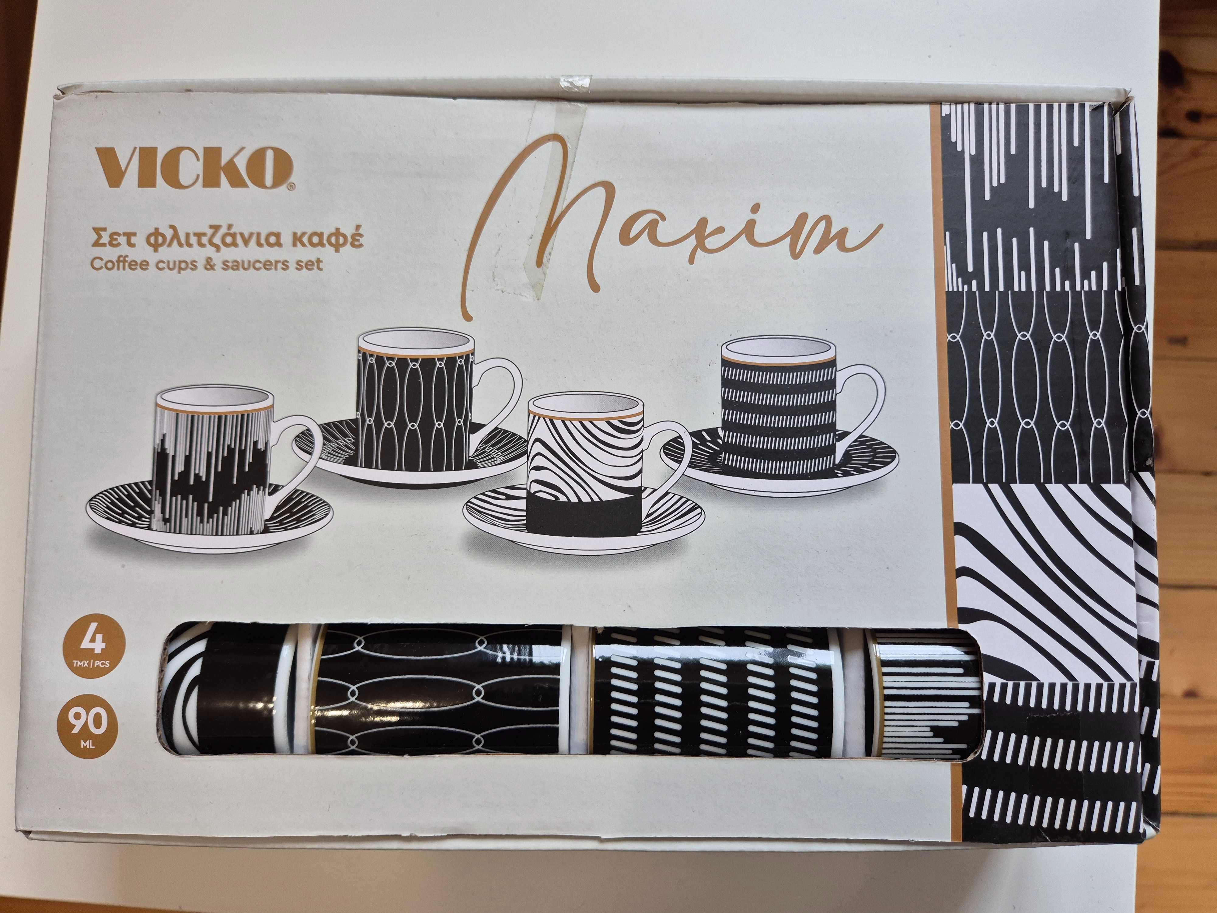 Порцеланови чинии, чаши за кафе, лъжички, ножове, сервиз мед