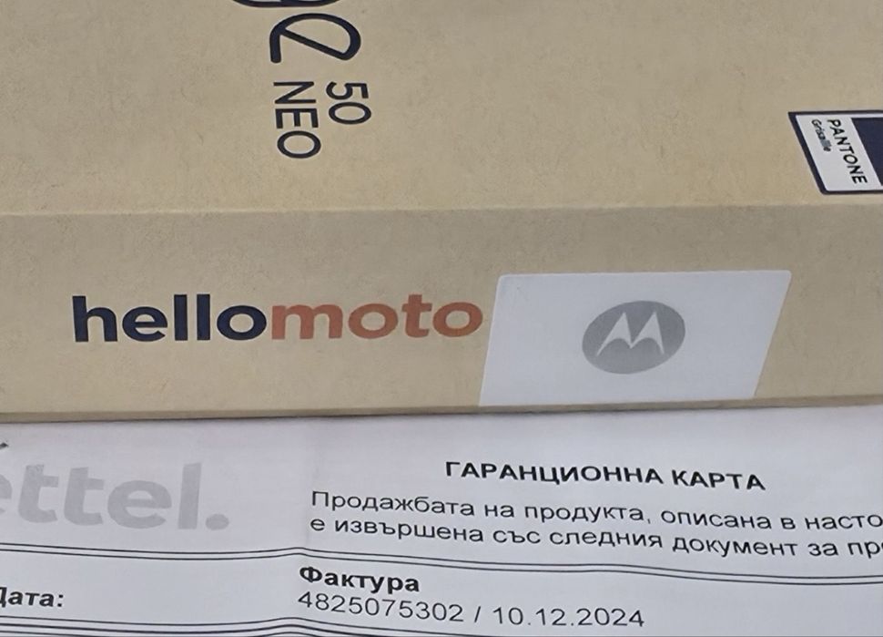 КАТО НОВ 256GB Motorola Edge 50 NEO Yettel Гаранция 2027 Grasaille Сив